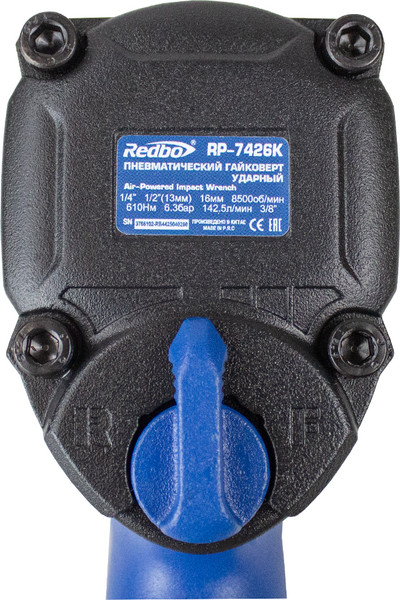 Изображение товара Пневмогайковерт Redbo RP-7426K / 38944