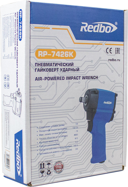 Изображение товара Пневмогайковерт Redbo RP-7426K / 38944