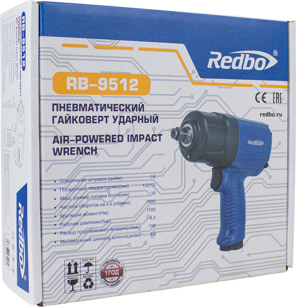Изображение товара Пневмогайковерт Redbo RB-9512 / 39163