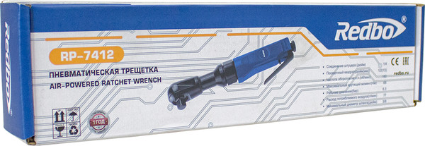 Изображение товара Пневмотрещотка Redbo RP-7412 / 38827