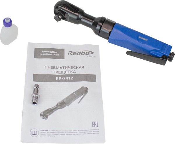 Изображение товара Пневмотрещотка Redbo RP-7412 / 38827