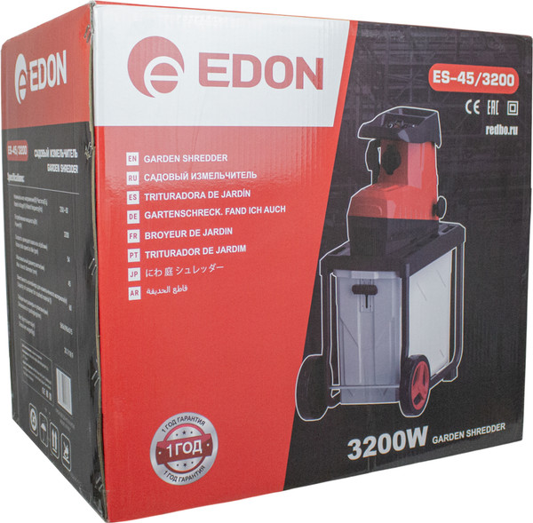 Изображение товара Садовый измельчитель электрический Edon ES-45/3200 / 39843