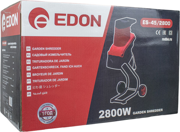 Изображение товара Садовый измельчитель электрический Edon ES-45/2800 / 39842