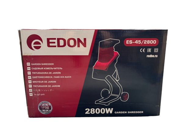 Изображение товара Садовый измельчитель электрический Edon ES-45/2800 / 39842