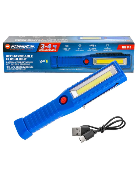 Изображение товара Светильник переносной Forsage F-TH2142 (65830)