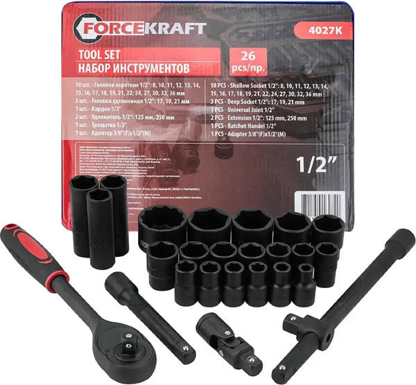 Изображение товара Универсальный набор инструментов ForceKraft FK-4027-K / 65872