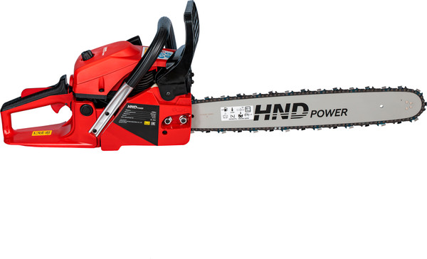 Изображение товара Бензопила цепная HND CS56J / JLGCS56J02000173