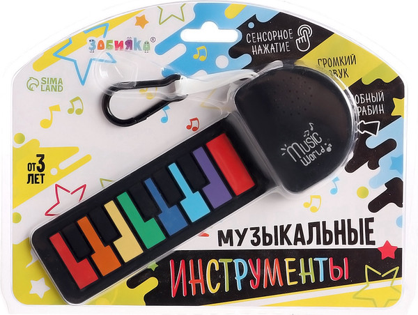 Изображение товара Музыкальная игрушка Zabiaka Пианино / 10627488