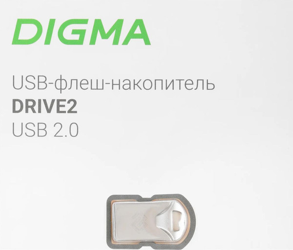 Изображение товара USB flash накопитель Digma 128Gb Drive2 / DGFUM128A20SR (серебристый)