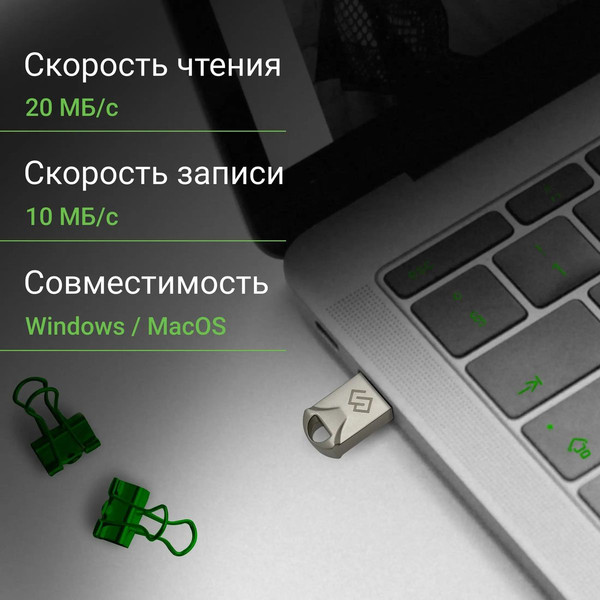 Изображение товара USB flash накопитель Digma 128Gb Drive2 / DGFUM128A20SR (серебристый)