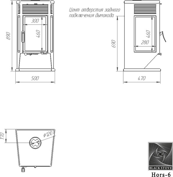 Изображение товара Печь-камин Black Stove Hors-6
