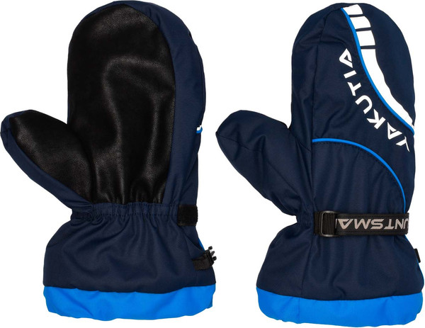 Изображение товара Варежки для охоты и рыбалки Huntsman Yakutia Breathable (темно-синий)