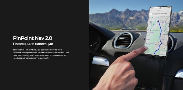 Изображение товара Смартфон Tecno Camon 40 8GB/128GB (Galaxy Black)
