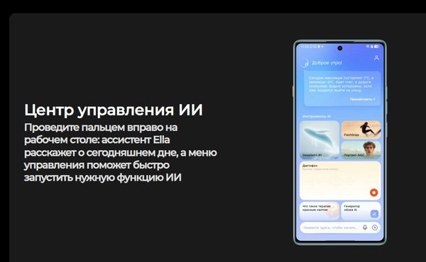 Изображение товара Смартфон Tecno Camon 40 8GB/128GB (Galaxy Black)