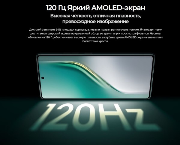 Изображение товара Смартфон Tecno Camon 40 8GB/128GB (Galaxy Black)