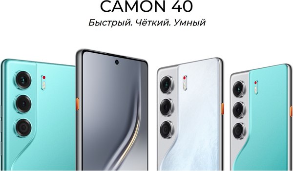 Изображение товара Смартфон Tecno Camon 40 8GB/128GB (Galaxy Black)