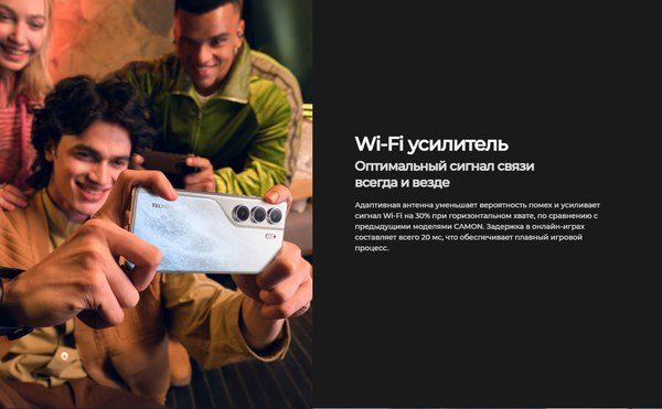 Изображение товара Смартфон Tecno Camon 40 8GB/128GB (Galaxy Black)