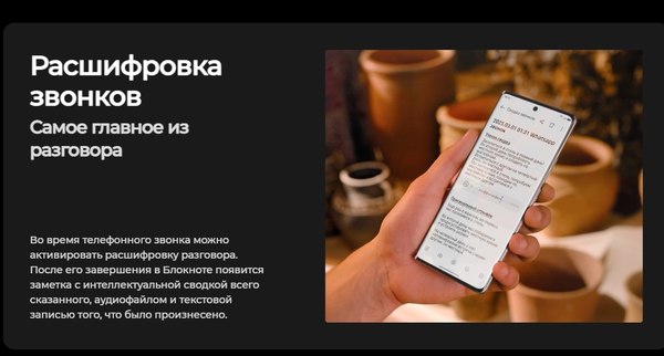 Изображение товара Смартфон Tecno Camon 40 8GB/128GB (Galaxy Black)