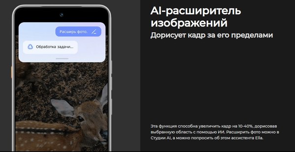 Изображение товара Смартфон Tecno Camon 40 8GB/128GB (Galaxy Black)