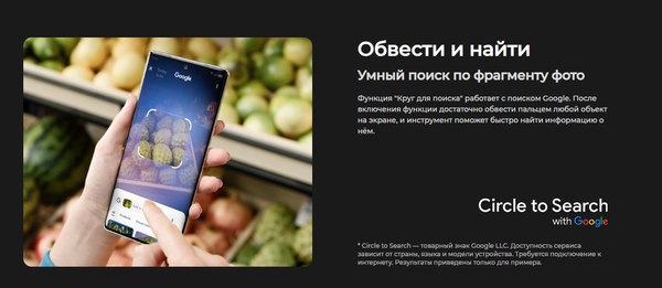 Изображение товара Смартфон Tecno Camon 40 8GB/128GB (Glacier White)