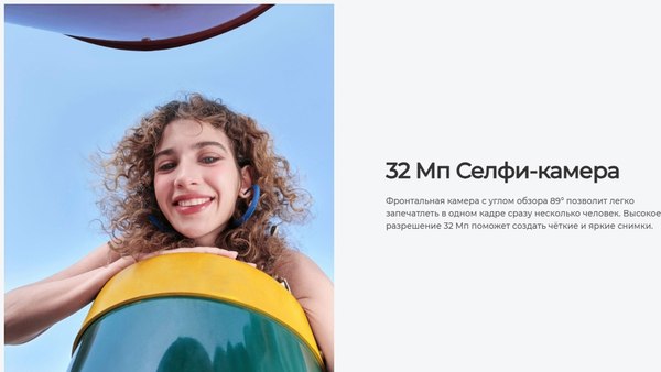 Изображение товара Смартфон Tecno Camon 40 8GB/128GB (Glacier White)