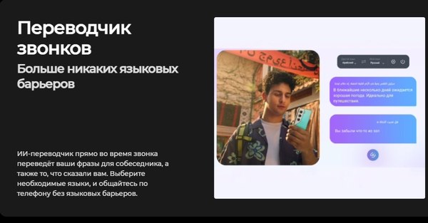 Изображение товара Смартфон Tecno Camon 40 8GB/128GB (Glacier White)