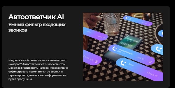 Изображение товара Смартфон Tecno Camon 40 8GB/256GB (Emerald Lake Green)