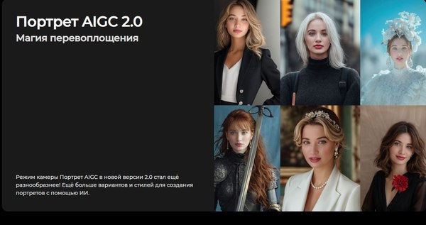 Изображение товара Смартфон Tecno Camon 40 8GB/256GB (Galaxy Black)