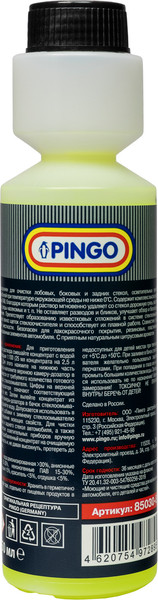 Изображение товара Очиститель стекол Pingo Лимон 1:100 / 85030-8 (250мл)