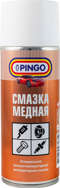 Изображение товара Смазка техническая Pingo 85050-1 (520мл)