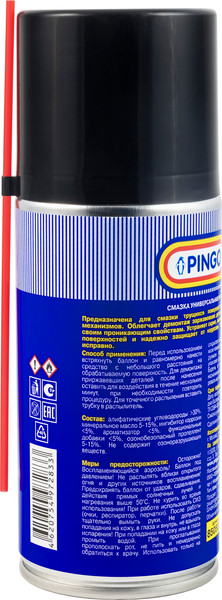 Изображение товара Смазка техническая Pingo PE-40 / 85050-3 (210мл)