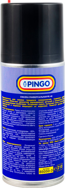 Изображение товара Смазка техническая Pingo PE-40 / 85050-3 (210мл)