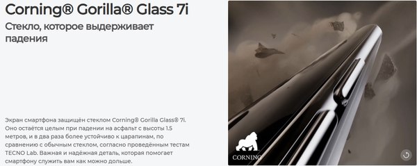 Изображение товара Смартфон Tecno Camon 40 Pro 8GB/256GB (Galaxy Black)