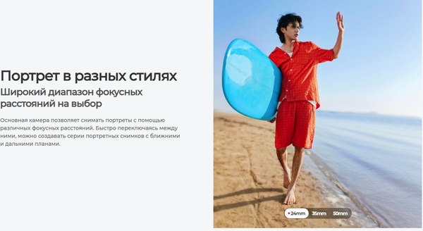 Изображение товара Смартфон Tecno Camon 40 Pro 8GB/256GB (Galaxy Black)