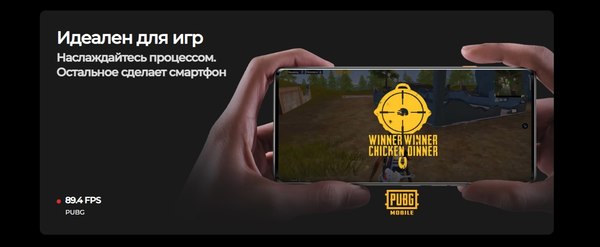Изображение товара Смартфон Tecno Camon 40 Pro 8GB/256GB (Galaxy Black)