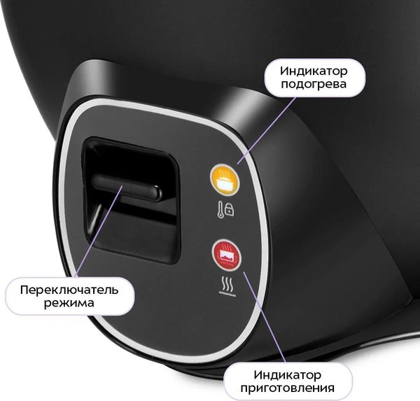 Изображение товара Рисоварка Kitfort КТ-231
