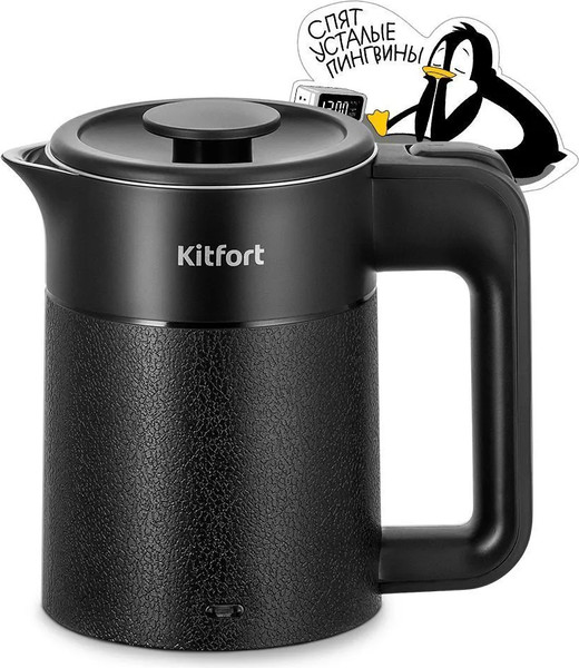 Изображение товара Набор для приготовления чая и кофе Kitfort КТ-6690
