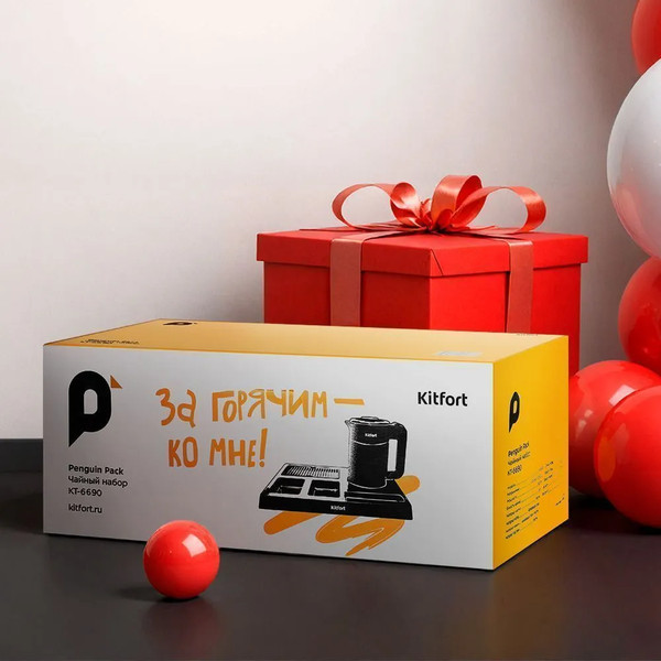 Изображение товара Набор для приготовления чая и кофе Kitfort КТ-6690