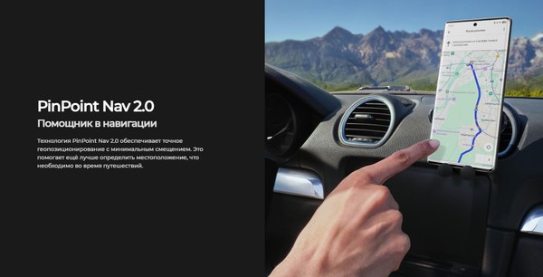 Изображение товара Смартфон Tecno Camon 40 Pro 8GB/256GB (Glacier White)