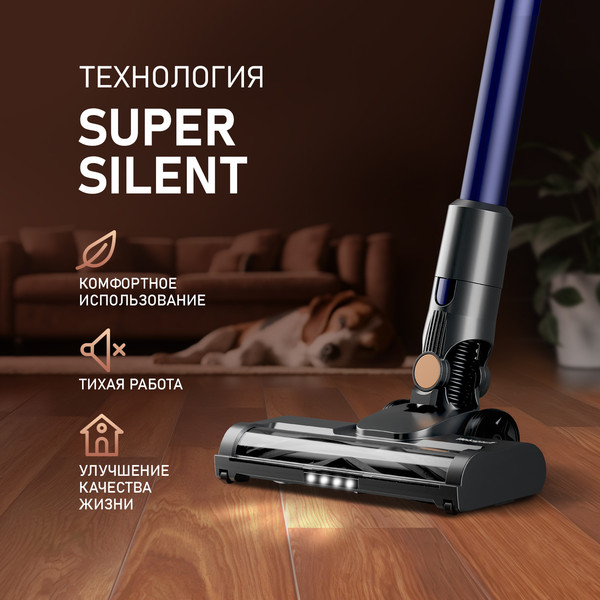 Изображение товара Вертикальный пылесос Weissgauff V16 BLDC 250 Turbo Wet&Dry