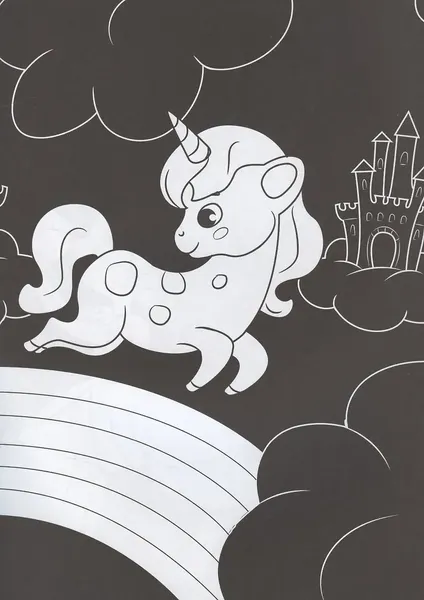 Изображение товара Раскраска Проф-Пресс В одной черной-черной раскраске. Про единорогов