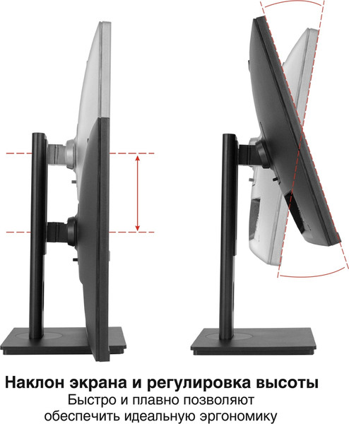Изображение товара Монитор ExeGate SuperView EA2707CA (EX298883RUS)