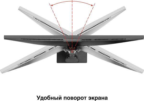 Изображение товара Монитор ExeGate SuperView EA2707CA (EX298883RUS)