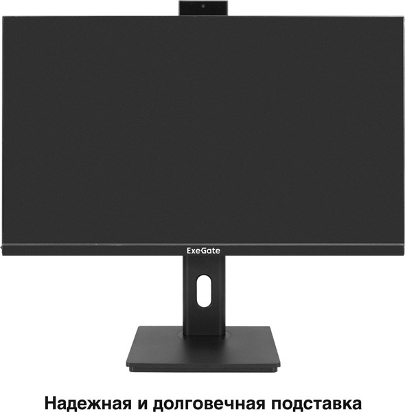 Изображение товара Монитор ExeGate SuperView EA2707CA (EX298883RUS)
