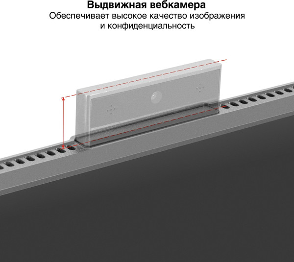 Изображение товара Монитор ExeGate SuperView EA2700A (EX298881RUS)
