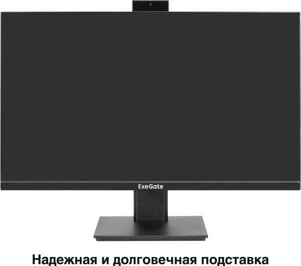 Изображение товара Монитор ExeGate SuperView EA2700A (EX298881RUS)