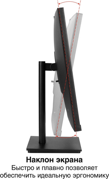 Изображение товара Монитор ExeGate SuperView EA2400 (EX298878RUS)