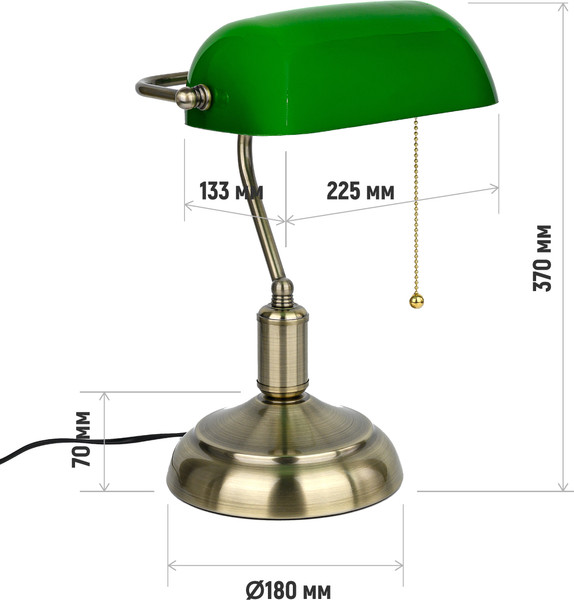 Изображение товара Настольная лампа ArtStyle HT-117ABG (латунь/зеленый)
