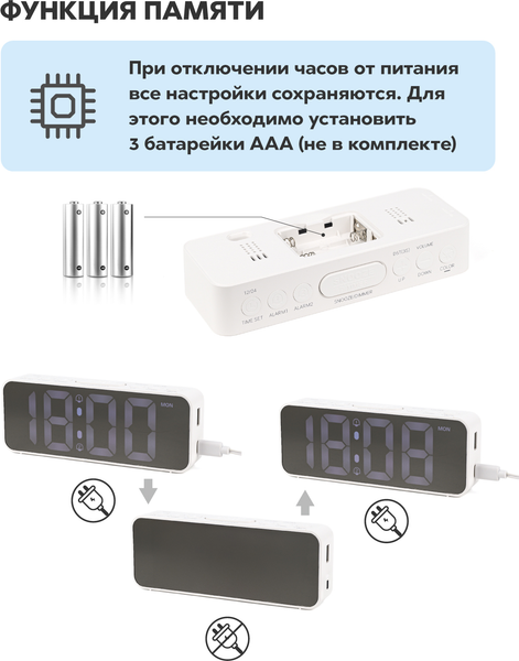 Изображение товара Настольные часы ArtStyle CL-27W (белый)