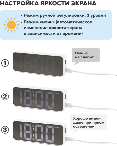 Изображение товара Настольные часы ArtStyle CL-27W (белый)